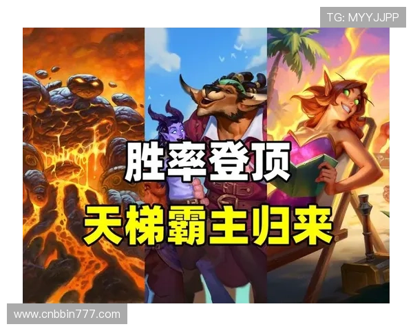 bbin官方游戏攻略大全,助你轻松掌握游戏技巧提升胜率 bbin官方游戏攻略大全,助你轻松掌握游戏技巧提升胜率