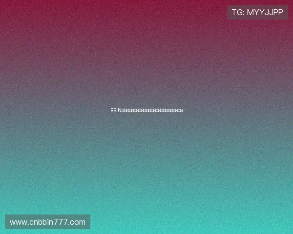 BBIN官网真人游戏界面设计与操作流程详解,轻松上手无压力 BBIN官网真人游戏界面设计与操作流程详解,轻松上手无压力