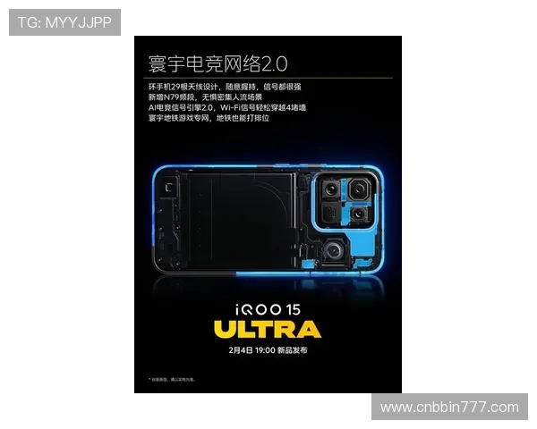 bbin寰宇浏览器手机版下载官方最新版，享受丰富功能与优质上网体验