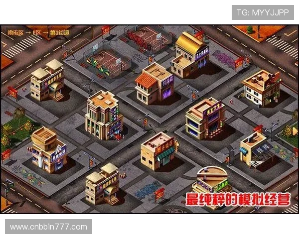 BBIN游戏多样化选择满足不同玩家的娱乐需求