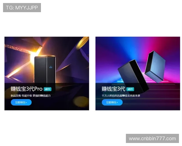 bbin直营电子网站正规运营保障玩家权益,快速提款和专业技术支持保障无忧 bbin直营电子网站正规运营保障玩家权益,快速提款和专业技术支持保障无忧