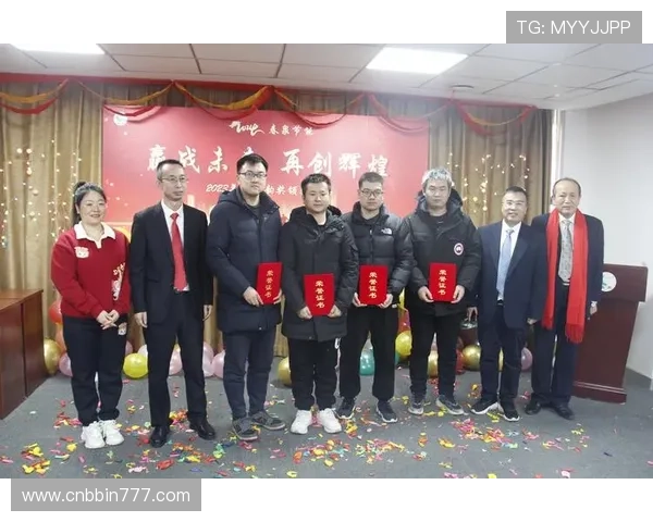 BBIN滚球投注流程详解，新手也能快速上手轻松赢取奖金