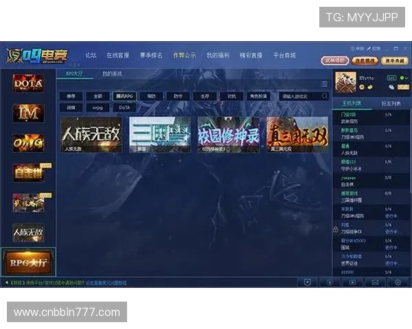 PA真人官方网址官方最新版本上线，畅享丰富多彩的游戏体验