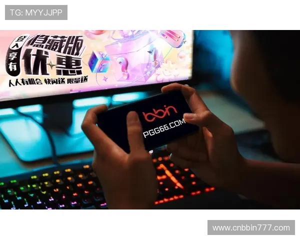 bbin 大全完整攻略，深入分析bbin各类游戏玩法与投注技巧，提升你的赢利能力