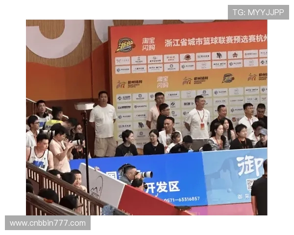 bbin体育官网提供多样化的体育赛事直播与投注服务,享受极致娱乐体验 bbin体育官网提供多样化的体育赛事直播与投注服务,享受极致娱乐体验