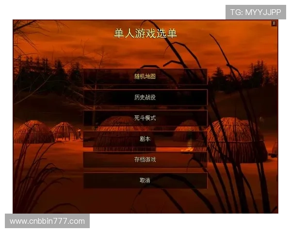 bbin平台游戏种类丰富多样满足不同玩家的多样化需求