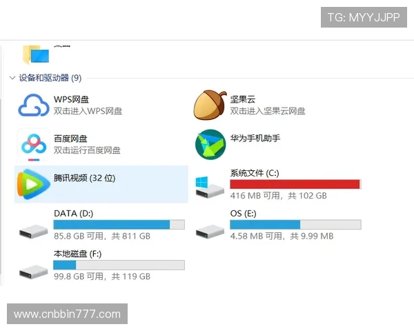 bbin旗舰厅注册流程简便,新手也能轻松上手体验 bbin旗舰厅注册流程简便,新手也能轻松上手体验
