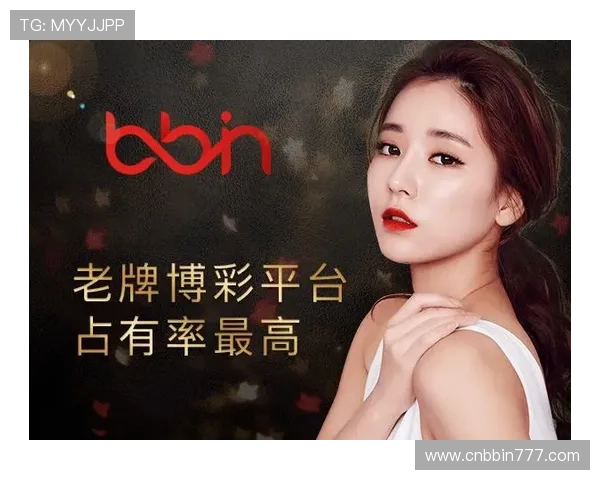 bbin登录官网官方入口,便捷登录开启精彩博彩之旅 bbin登录官网官方入口,便捷登录开启精彩博彩之旅