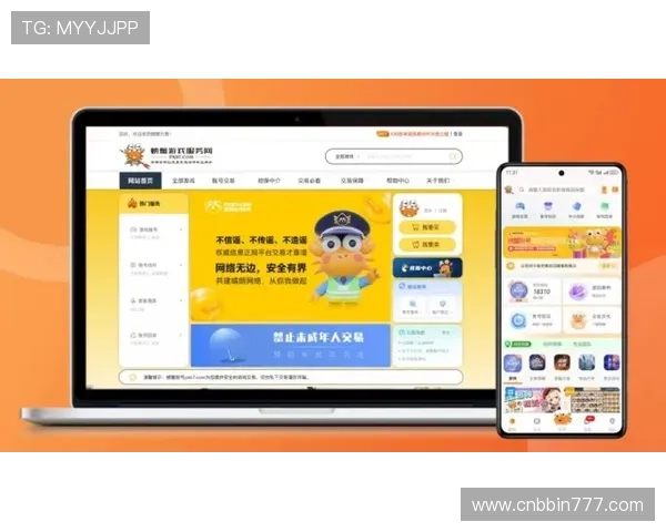 BBIN真人版全站登录入口安全稳定，畅享多平台无缝体验