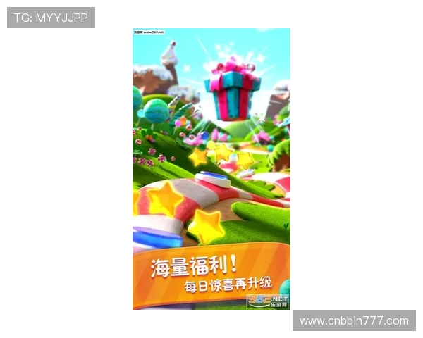 bbin糖果派对单机版安卓官方最新版带来全新关卡和炫酷特效体验