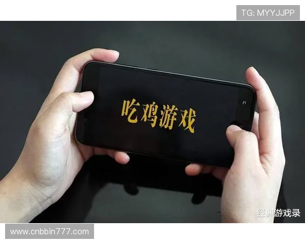 最新bbin游戏攻略大全帮助玩家快速了解游戏玩法与技巧