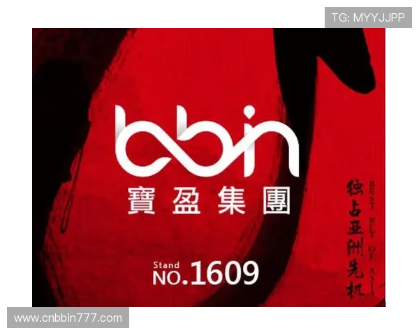 bbin宝盈app最新版本下载安装指南帮助玩家轻松注册登录体验高效游戏流程
