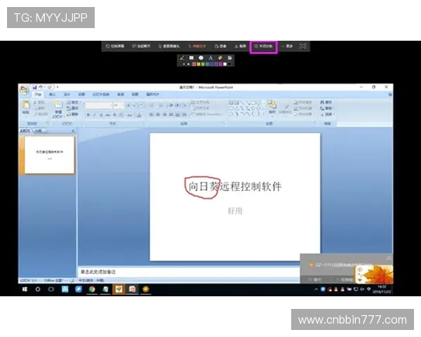 bbin客户端下载教程，详细介绍不同设备平台的下载安装方法与注意事项