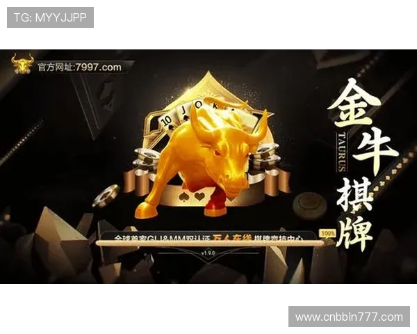 BBIN数字站用户注册流程与操作指南，帮助新手快速上手畅玩游戏