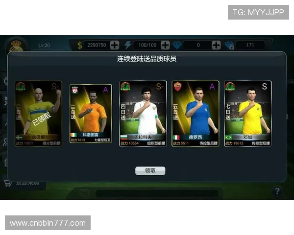 PC28官方玩法介绍与技巧分享帮助玩家提升中奖率的实用攻略 PC28官方玩法介绍与技巧分享帮助玩家提升中奖率的实用攻略