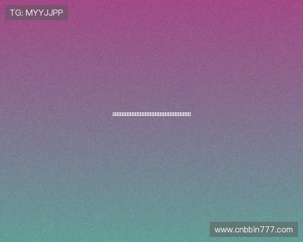 全面解析德州扑克具体规则:如何正确理解牌型、下注策略与比赛规则 全面解析德州扑克具体规则:如何正确理解牌型、下注策略与比赛规则