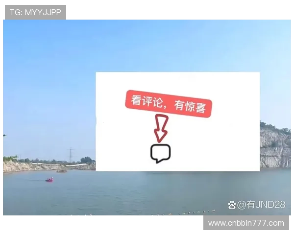 加拿大PC28走势最新分析帮助玩家掌握未来趋势实现中奖机会