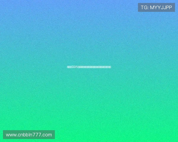 如何在BBIN官网注册账号确保信息安全与注册成功的详细指南 如何在BBIN官网注册账号确保信息安全与注册成功的详细指南