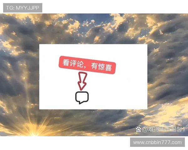 如何选择可靠的加拿大PC28网站实现快速存取款与优质客户服务体验 如何选择可靠的加拿大PC28网站实现快速存取款与优质客户服务体验