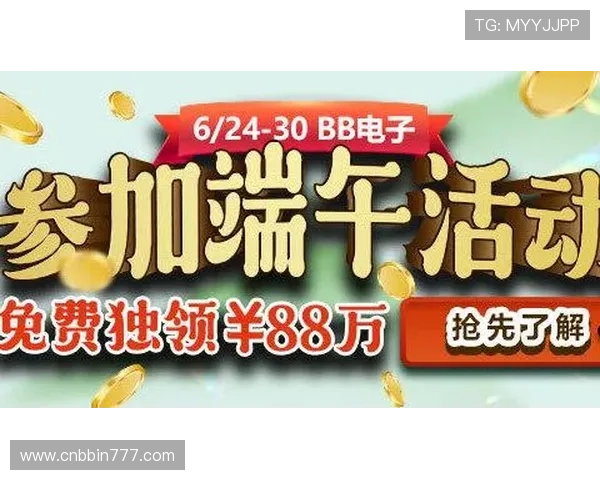 宝盈平台大全：全面介绍各类宝盈游戏平台的最新资讯与使用指南