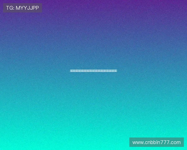 最新真人视讯登录下载指南，快速注册开启精彩纷呈的线上娱乐之旅