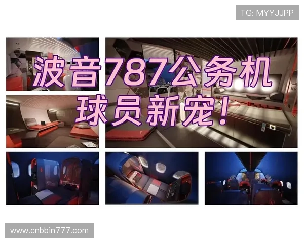 波音体育官方地址安全访问技巧，保障用户信息安全与顺畅体验