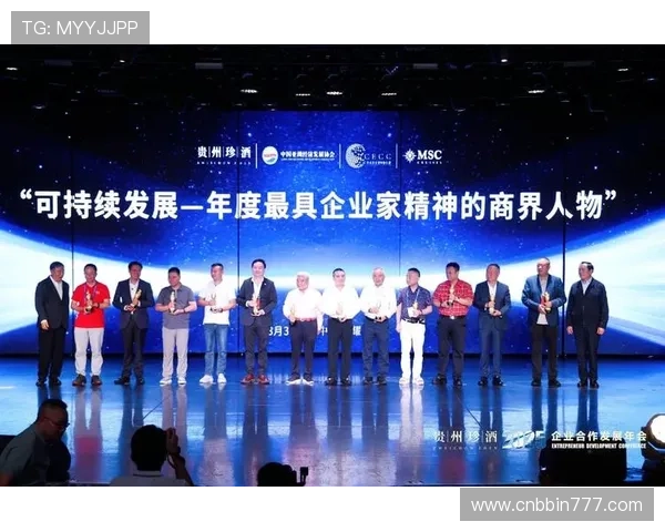 深入探讨宝盈集团老闆的创业历程与企业发展战略揭秘行业领袖的成功秘诀