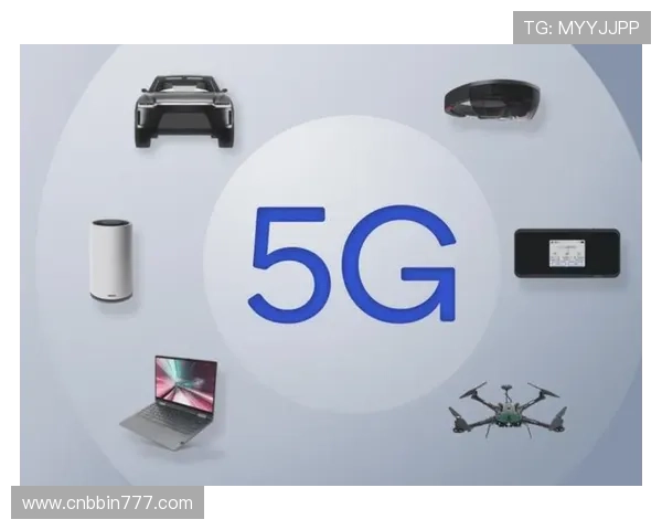 5G与电子设备融合的趋势分析及其在提升用户体验中的关键作用