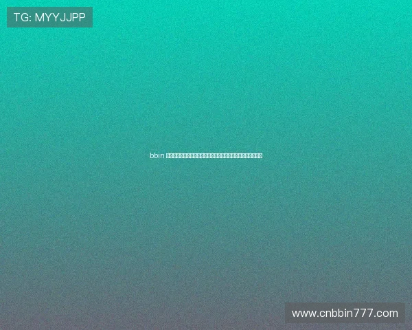 bbin 娱乐城客户服务与常见问题解答为玩家提供全方位的支持与帮助