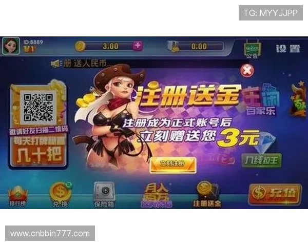bbin国际平台手机版多样化游戏选择，满足不同玩家的娱乐需求