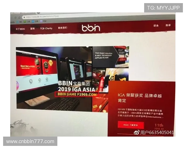 bbin游戏官方网站评价：提升游戏体验的关键因素与常见用户关注点分析