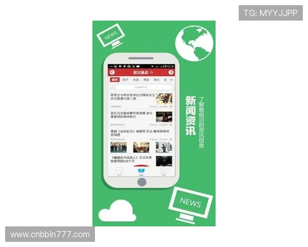 宝盈官网娱乐app官方正版下载安装流程详解，确保玩家顺利畅玩无忧