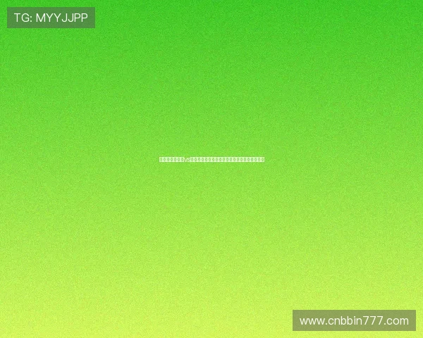 世界杯厄瓜多尔vs库拉索比赛球衣的材质选择与穿着体验全面评测