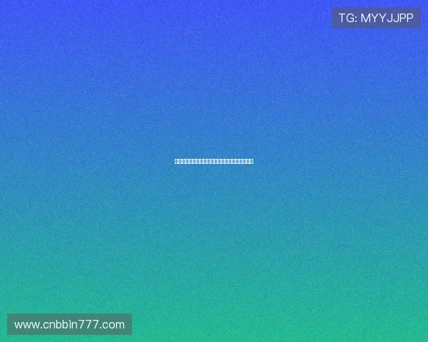 巴西与海地世界杯门票价格及购票时间安排全攻略