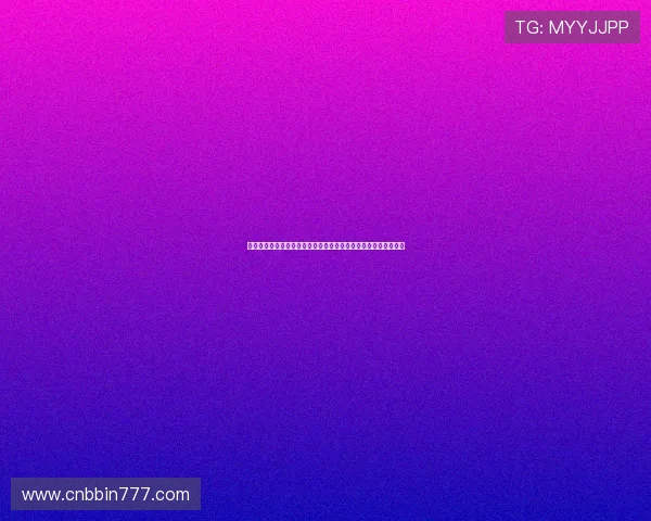 深入解析世界杯科特迪瓦与厄瓜多尔队伍阵容组成及战术布局预测 深入解析世界杯科特迪瓦与厄瓜多尔队伍阵容组成及战术布局预测